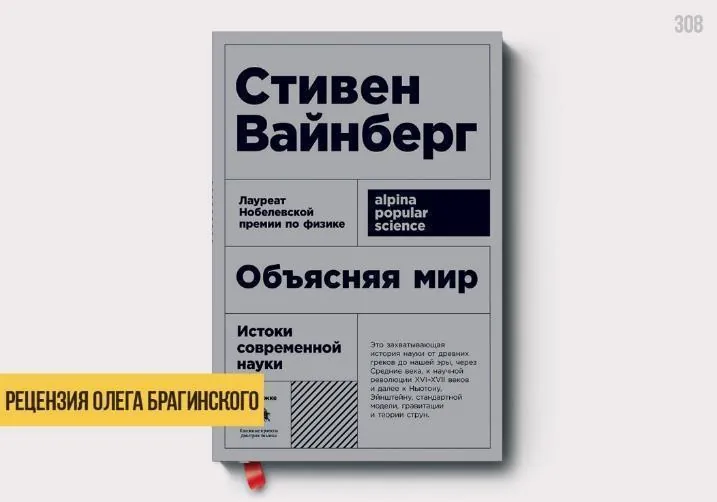 image html