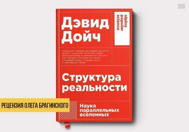 image html