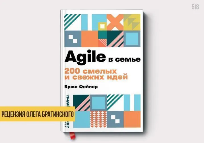 image html
