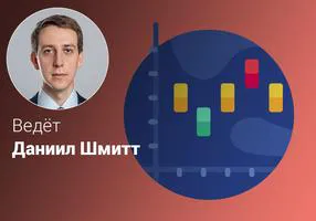 Эффективная инфографика