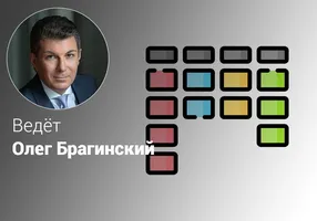 Эффективный канбан