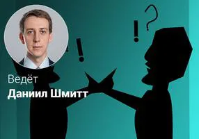 Эффективные дебаты