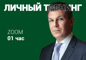 re.event.title