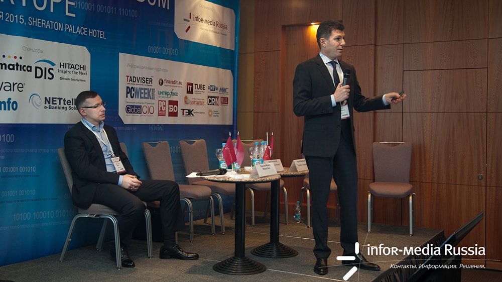 Олег Брагинский. Infor-media Russia. ИТ в финансовом секторе. Выступление